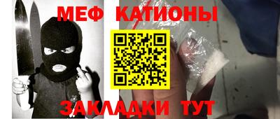 молекула духа Лесосибирск
