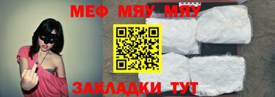 экстази Ликино-Дулёво