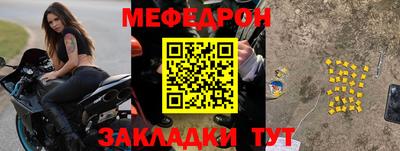 экстази Ликино-Дулёво