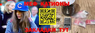 молекула духа Лесосибирск
