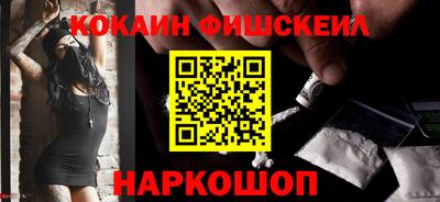 экстази Ликино-Дулёво