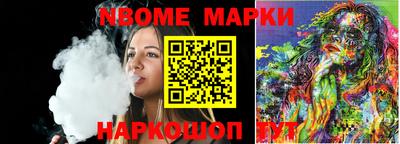 экстази Ликино-Дулёво