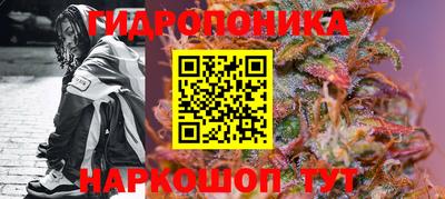 экстази Ликино-Дулёво