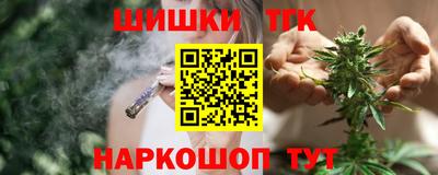 МДМА Ливны
