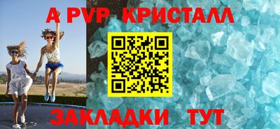 экстази Ликино-Дулёво