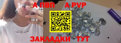 экстази Ликино-Дулёво