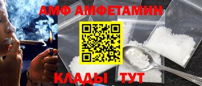 экстази Ликино-Дулёво