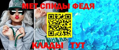 экстази Ликино-Дулёво