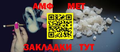 экстази Ликино-Дулёво