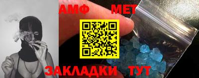 экстази Ликино-Дулёво