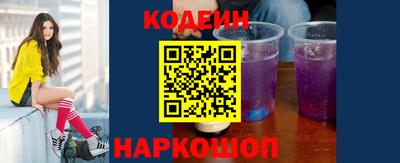 экстази Ликино-Дулёво