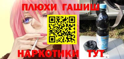 экстази Ликино-Дулёво