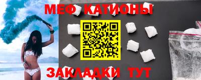 экстази Ликино-Дулёво