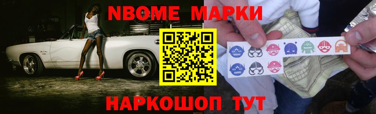 Среднеуральск  Лсд 25 экстази кислота  Лсд 25 экстази  Вход с VPN  LSD-25 экстази кислота 